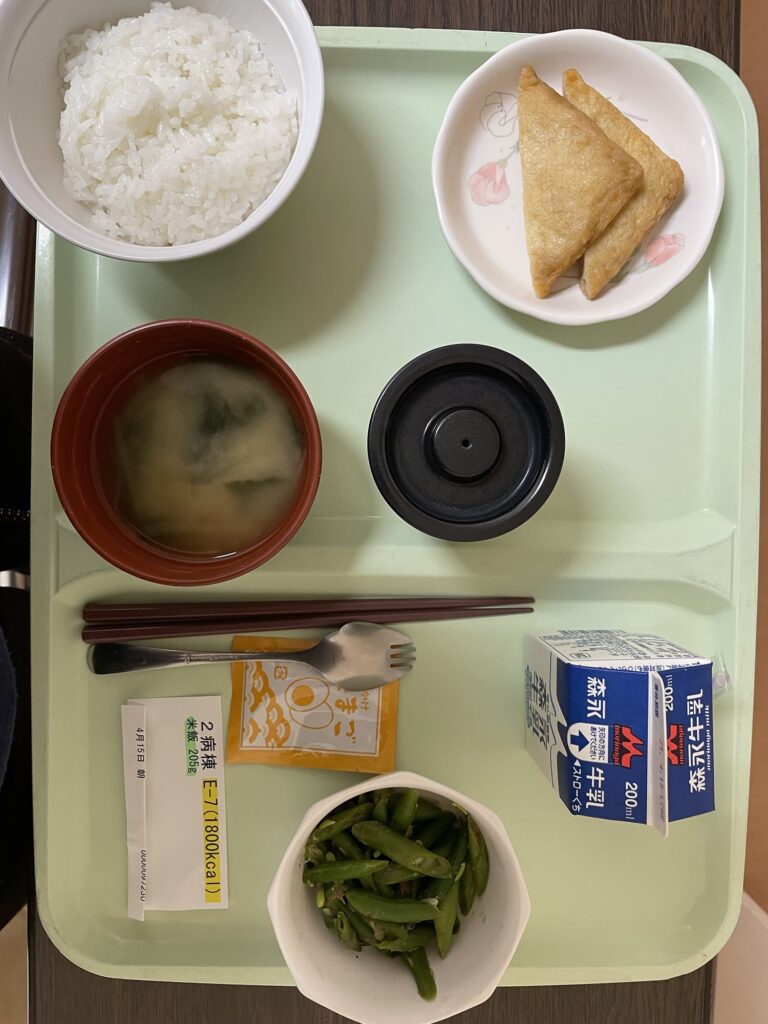 病院食
