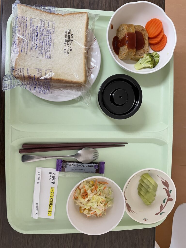 病院食