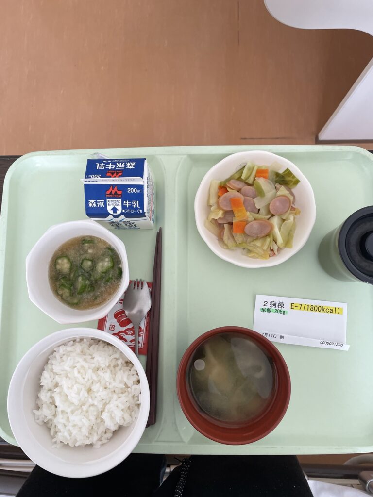 病院食