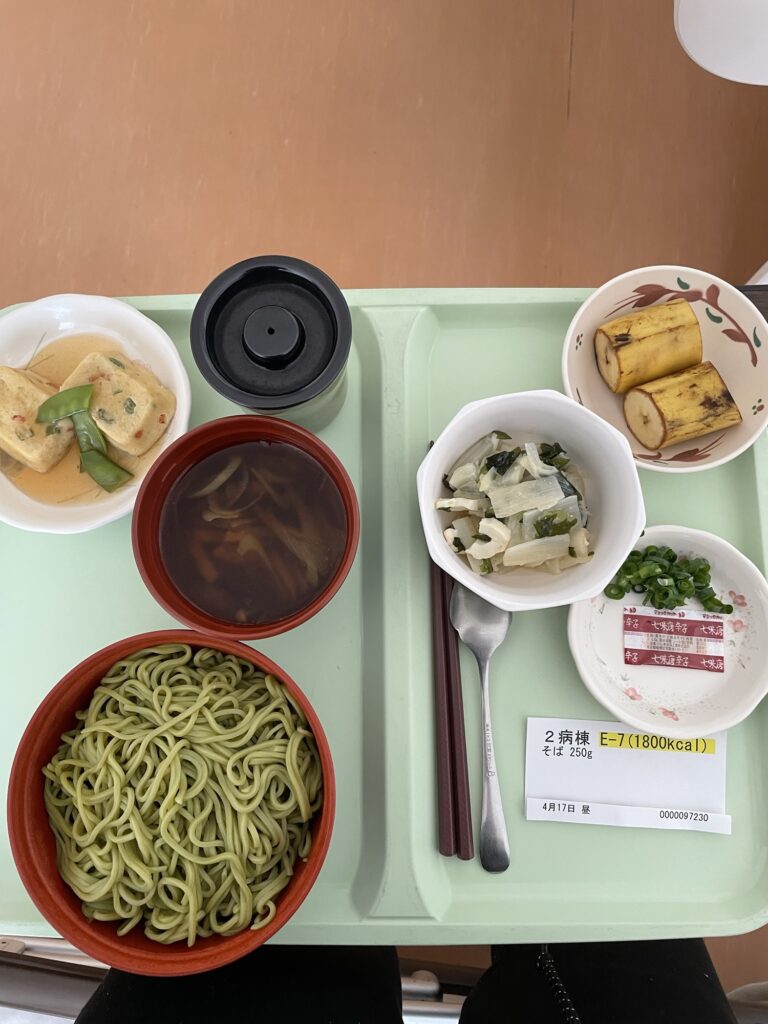 病院食