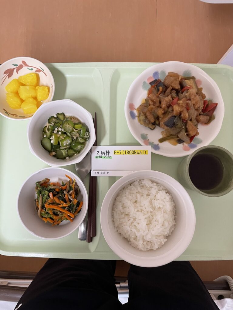 病院食