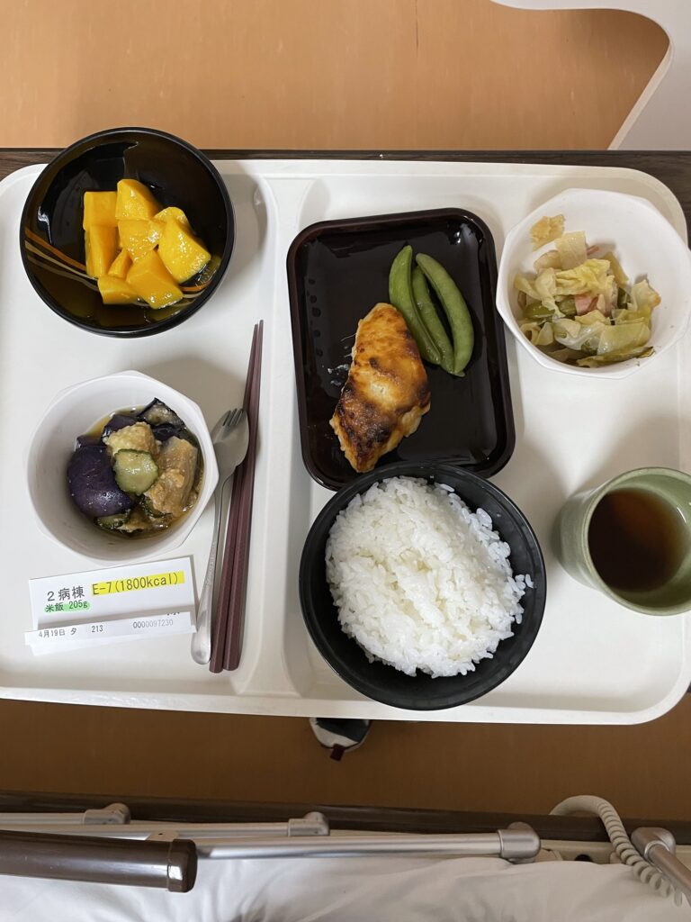 入院食