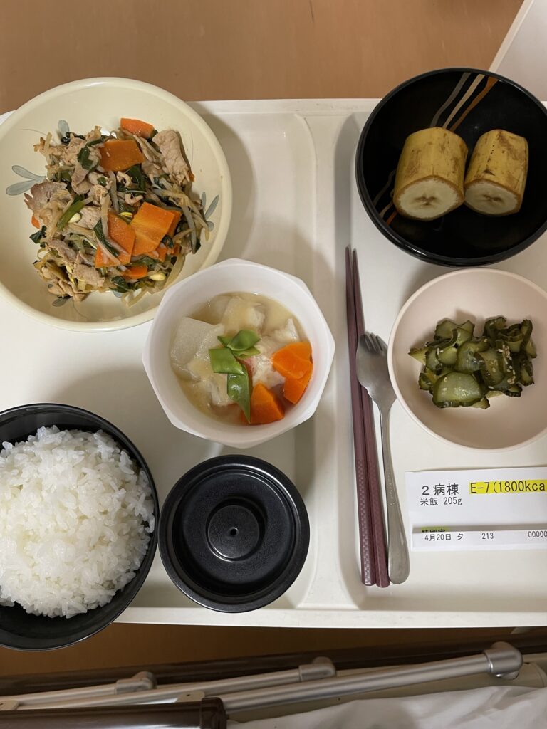 病院食