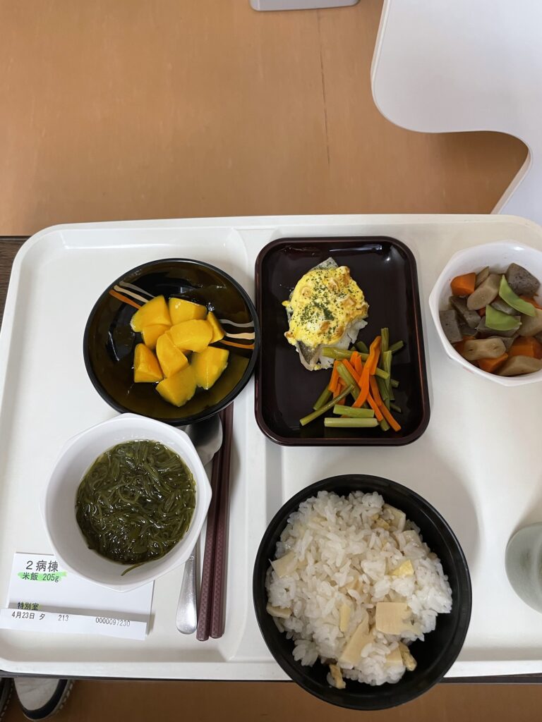 入院食