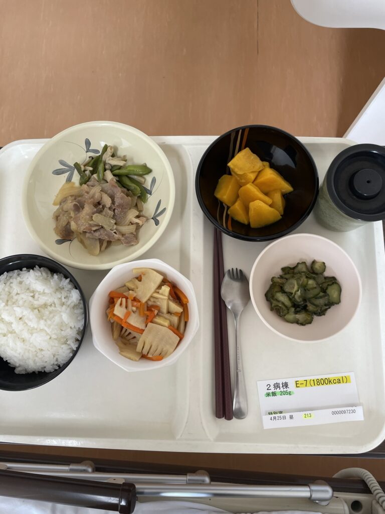 入院食