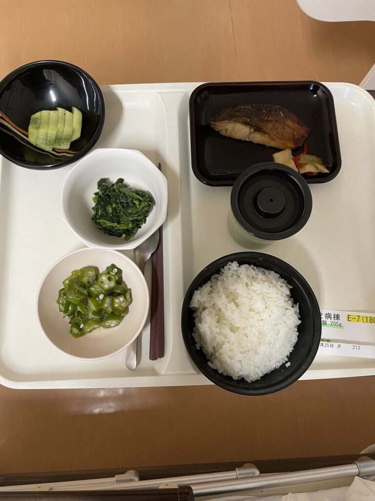 入院食