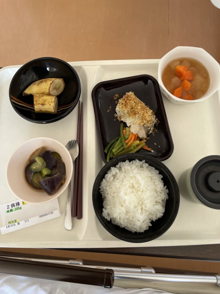 入院食