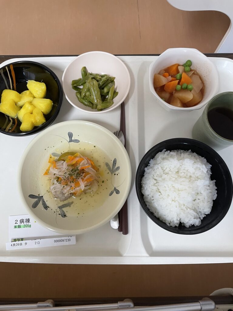 入院食